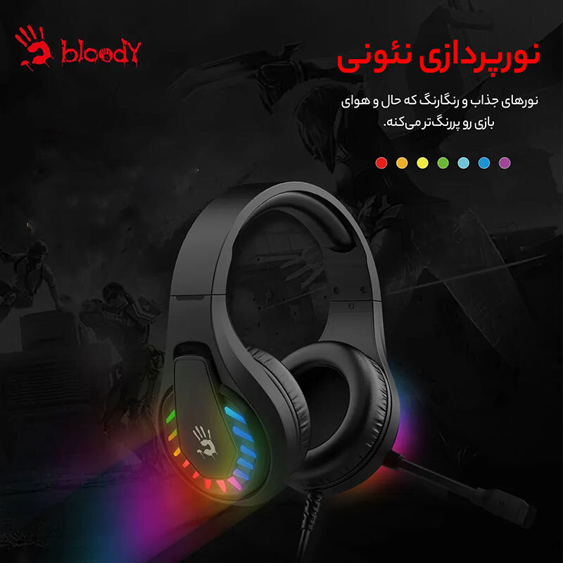 هدست گیمینگ سیم دار Bloody G230P - 6