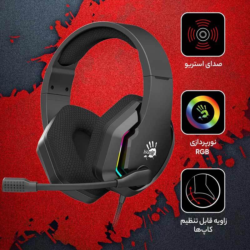 هدست گیمینگ سیم دار Bloody G260P - 8