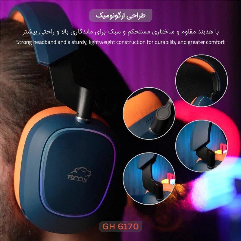 هدست گیمینگ TSCO GH 6170 Helios - 8