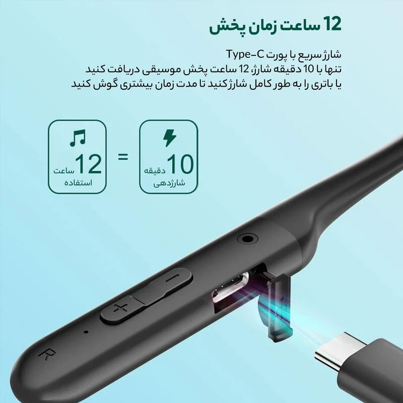 هندزفری بلوتوثی گردنی کیو سی وای C2 - 6