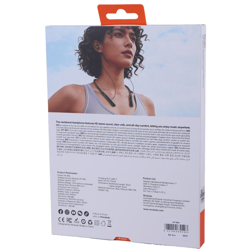 هندزفری بلوتوثی گردنی مک دودو Elegio HP-894 - 6