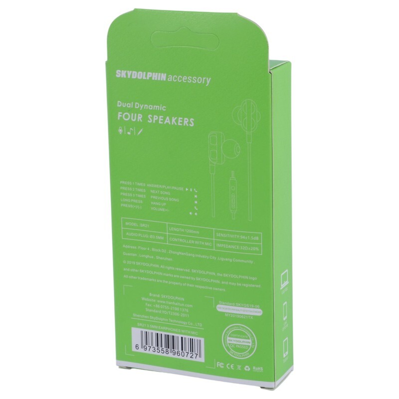 هندزفری سیمی اسکای دلفین SR21 - 6