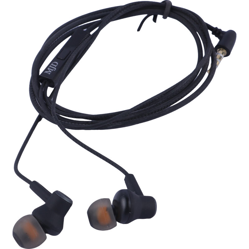 هندزفری سیمی MJD LS-603 - 3