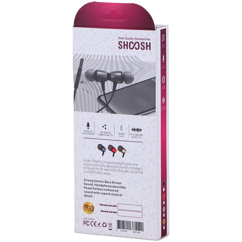 هندزفری سیمی شوش SH-A22 - 5