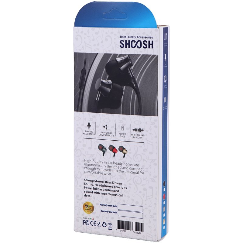 هندزفری سیمی شوش SH-A23 - 5