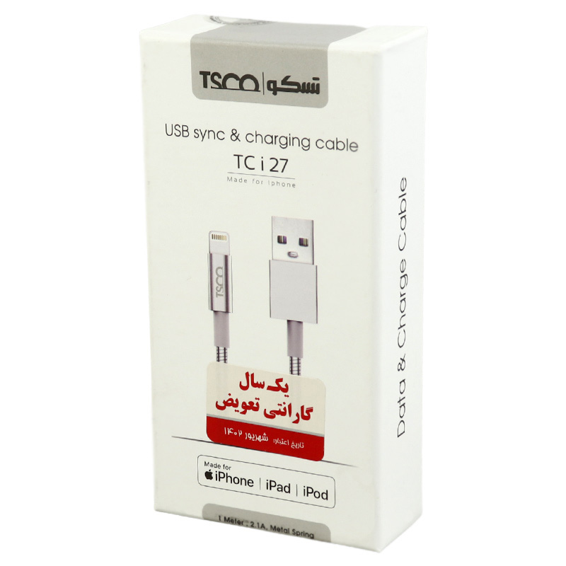 کابل آیفونی فلزی TSCO TC i27 1m - 7