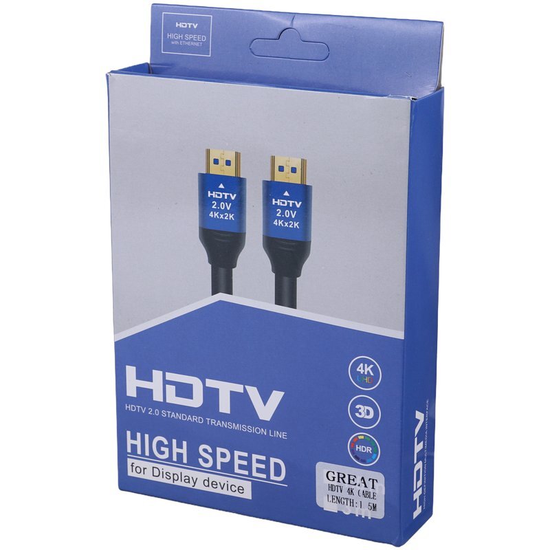 کابل HDMI 4k گریت طول 1.5 متر - 2