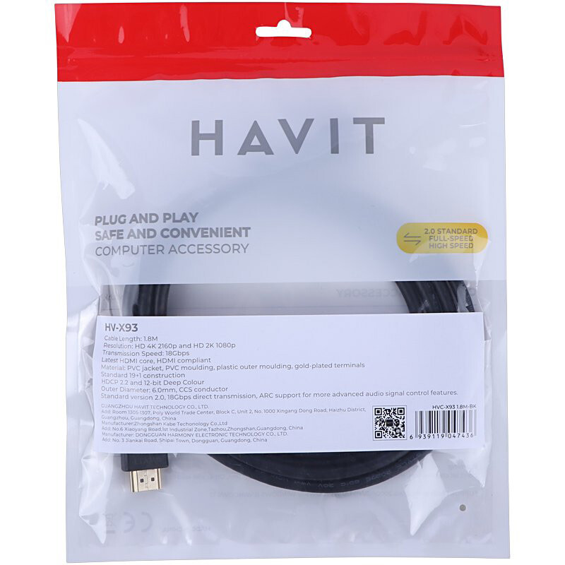 کابل HDMI 4K هویت HV-X93 طول 1.8 متر - 5