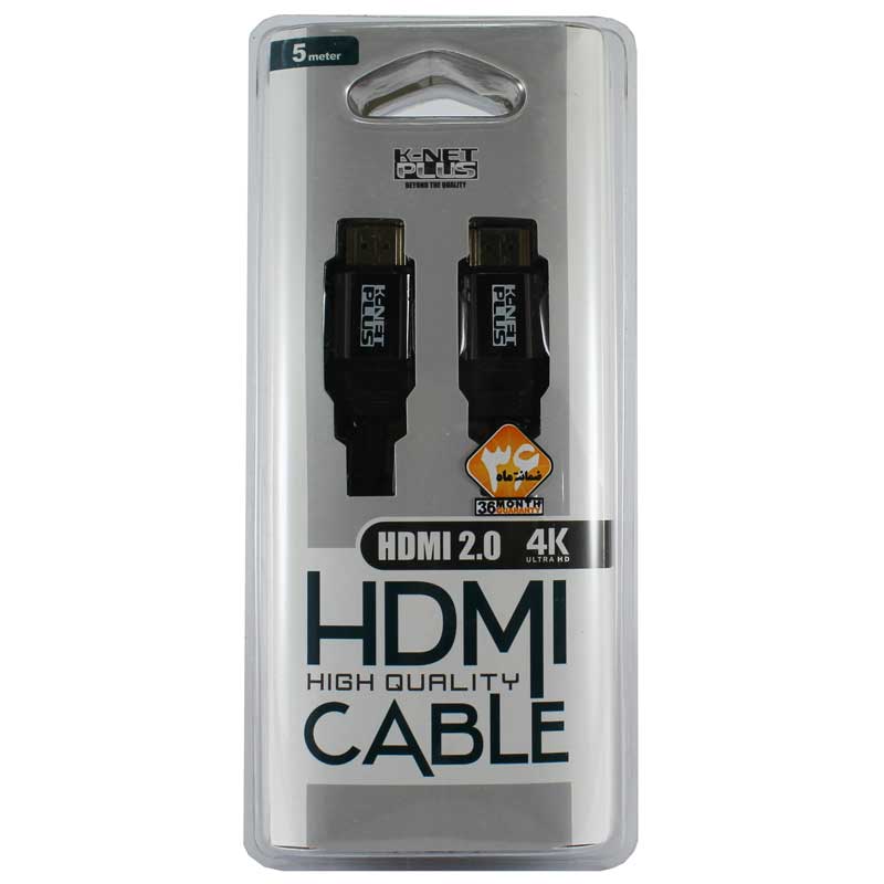 کابل HDMI 4K کی نت پلاس K-NET Plus طول 5 متر - 2