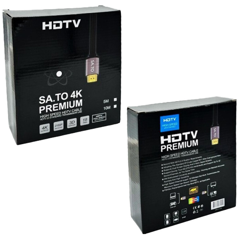 کابل HDMI 4K ساتو Premium طول 5 متر - 4