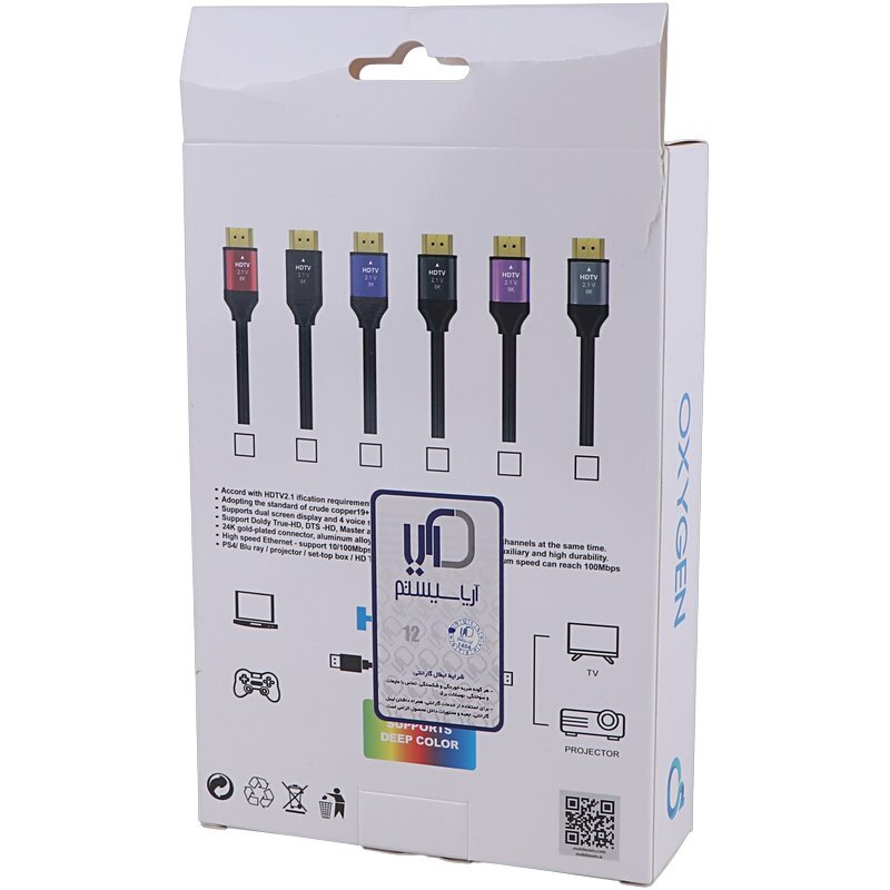 کابل HDMI 8K اکسیژن K1 طول 1.5 متر - 6