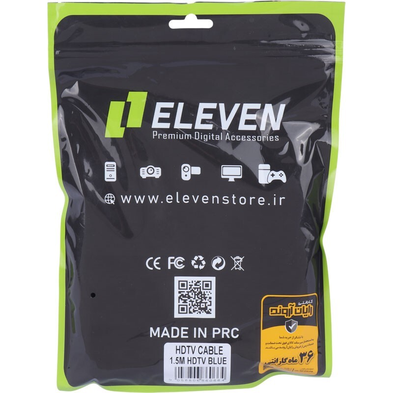 کابل HDMI ایلون Eleven طول 1.5 متر - 5
