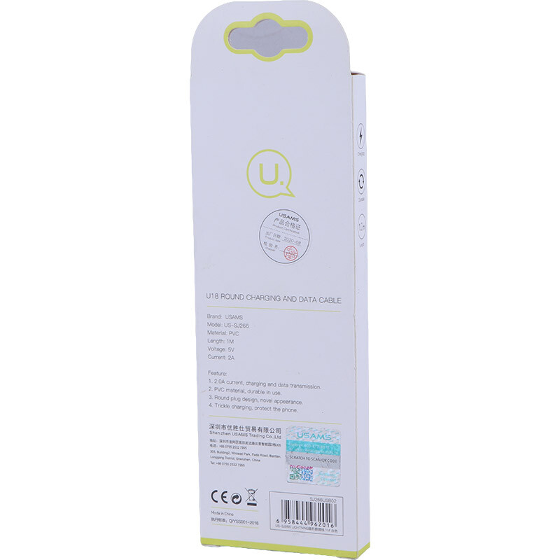 کابل لایتنینگ 2 آمپر یوسامز U18 US-SJ266 طول 1 متر - 6
