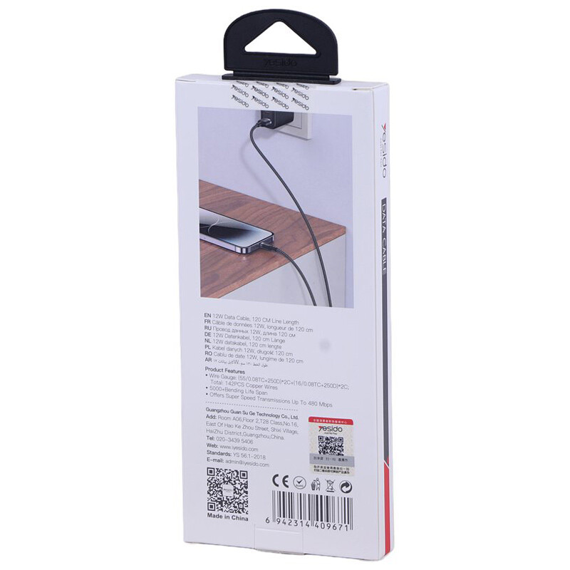 کابل لایتنینگ فست شارژ 12 وات یسیدو CA132L طول 1.2 متر - 6