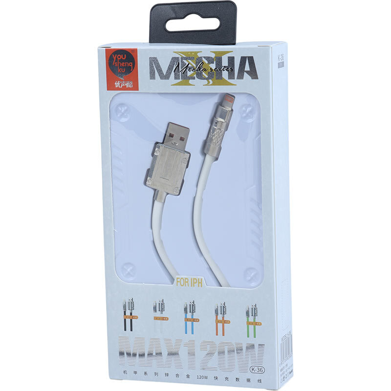 کابل لایتنینگ فست شارژ 120 وات You Shenq Ku K-36 طول 1 متر - 8