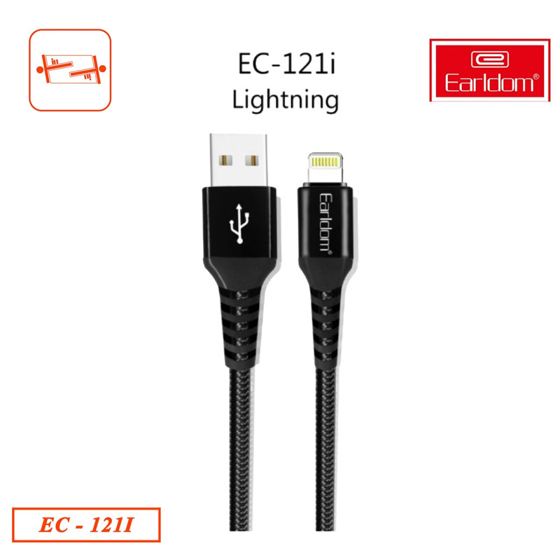 کابل لایتنینگ فست شارژ 2.1 آمپر ارلدام EC-121i طول 1 متر - 7