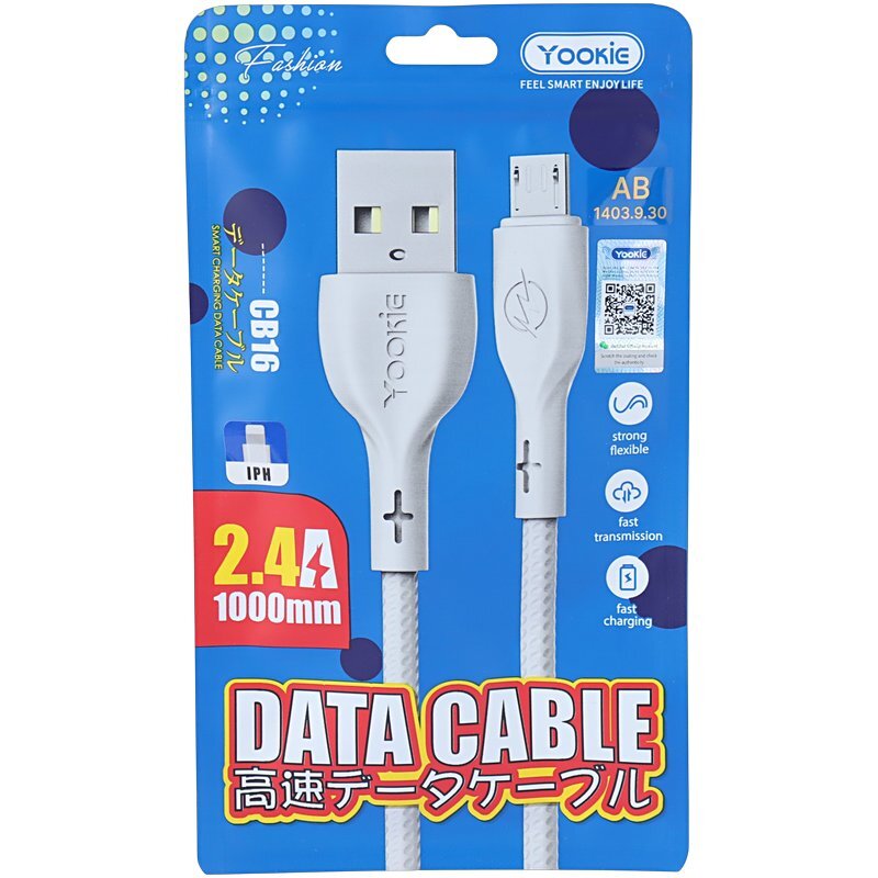 کابل لایتنینگ فست شارژ 2.4 آمپر یوکی CB16 طول 1 متر - 5