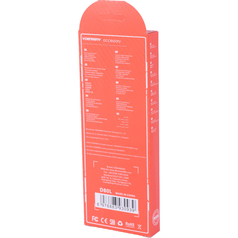 کابل لایتنینگ فست شارژ 3 آمپر دنمن D80L طول 1 متر - 5