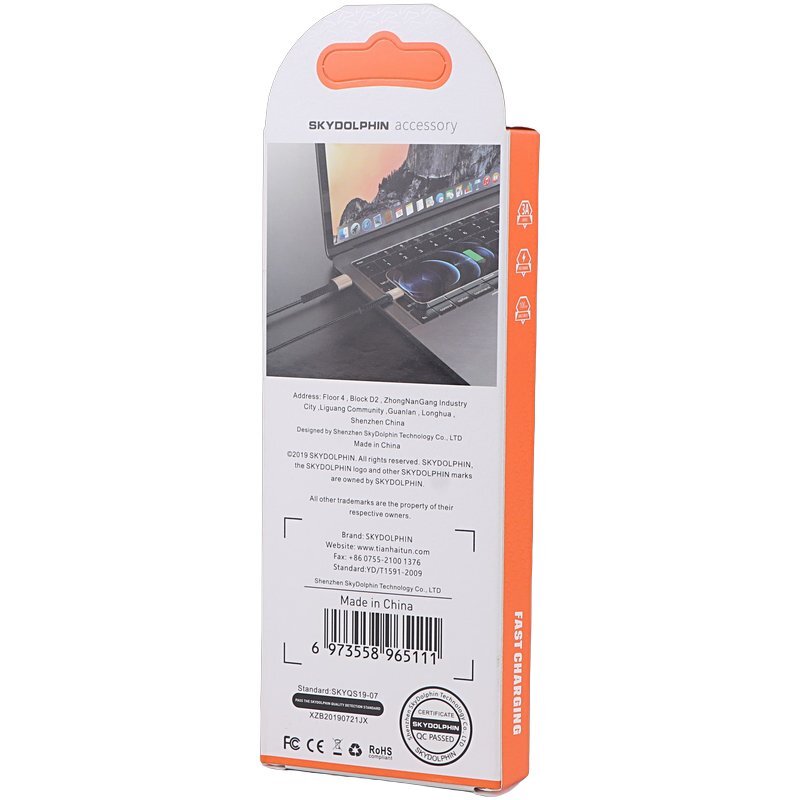 کابل لایتنینگ فست شارژ 40 وات اسکای دلفین S39L طول 1 متر - 6