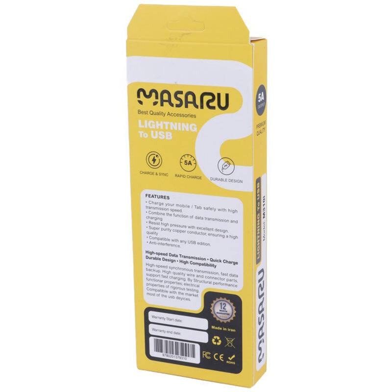 کابل لایتنینگ فست شارژ 5 آمپر ماسارو M310i طول 1.1 متر - 6