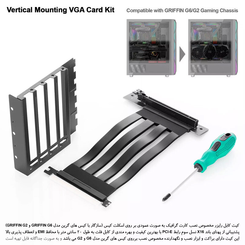 کابل نصب عمودی کارت گرافیک Green PCI-E x16 3.0 - 6