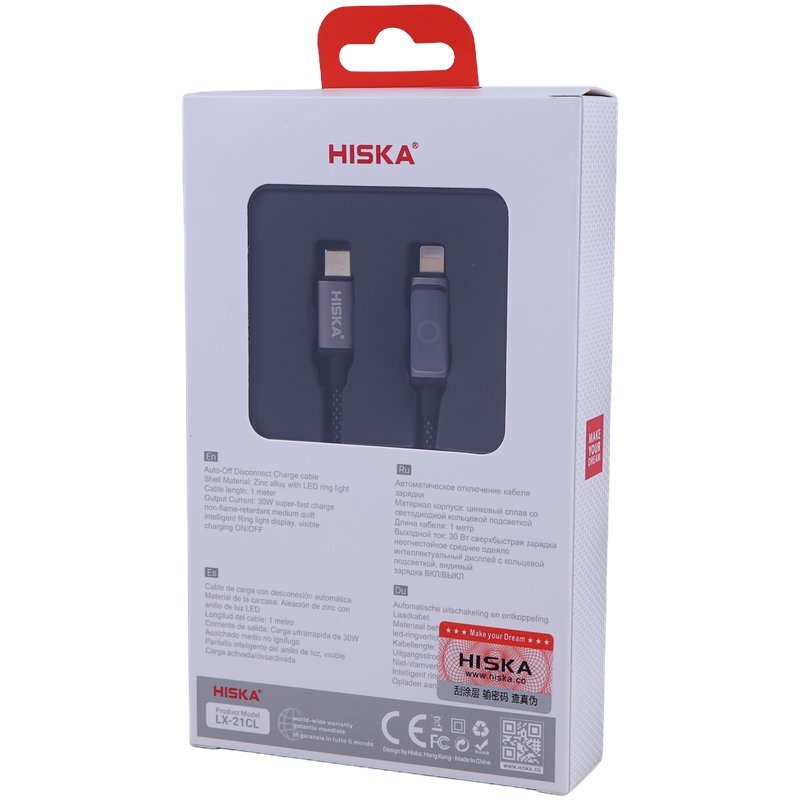 کابل تایپ سی به لایتنینگ فست شارژ 30 وات هیسکا LX-21CL طول 1 متر - 6