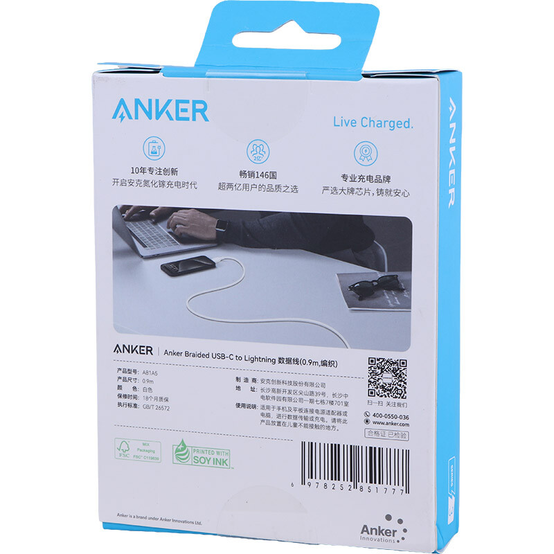 کابل تایپ سی به لایتنینگ فست شارژ 60 وات انکر A81A5 طول 0.9 متر - 6