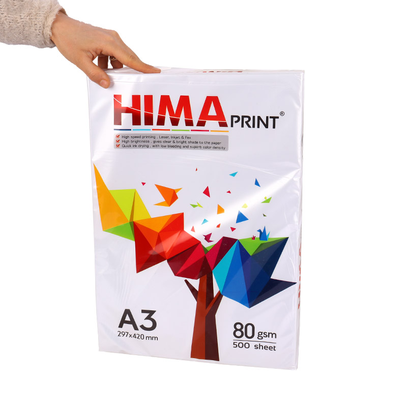 کاغذ A3 هیما پرینت 80 گرم بسته 500 عددی - 2