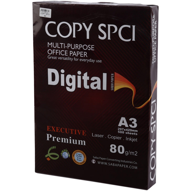 کاغذ A3 کپی SPCI دیجیتال 80 گرم بسته 500 عددی