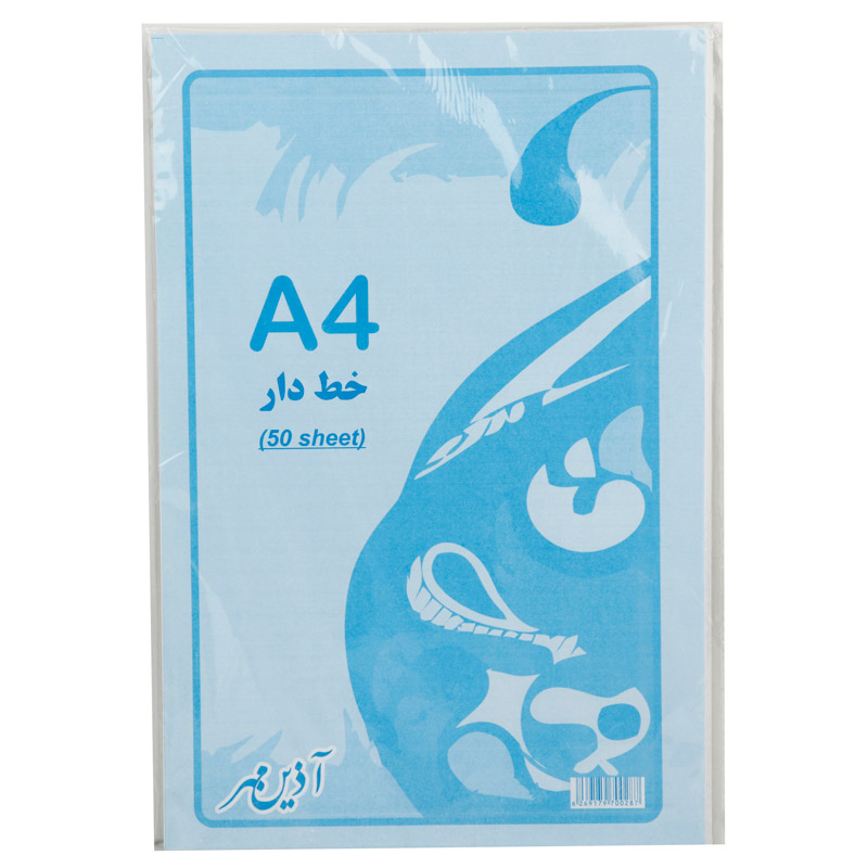 کاغذ A4 خط دار آذین مهر بسته 50 عددی - 3
