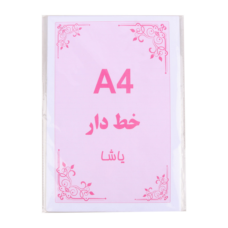 کاغذ A4 خط دار کد 1440 بسته 50 عددی - 7
