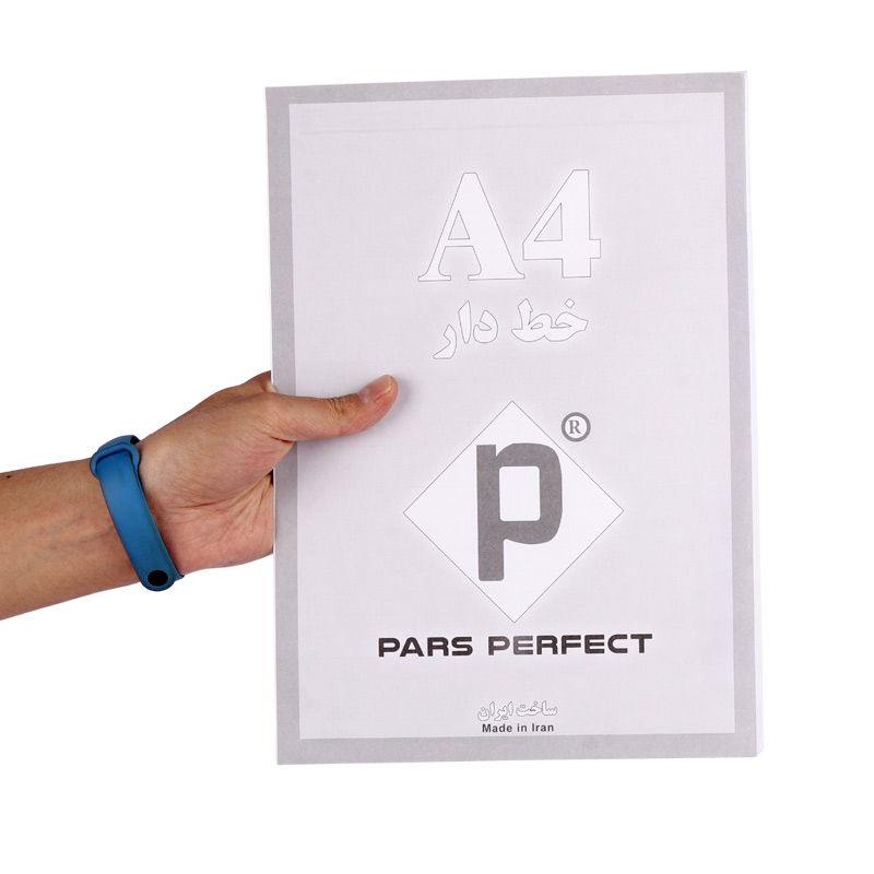 کاغذ A4 خط دار پارس پرفکت بسته 50 عددی - 2
