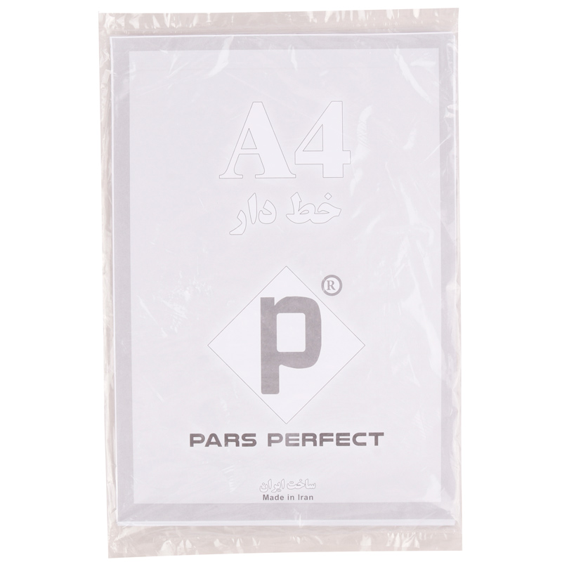 کاغذ A4 خط دار پارس پرفکت بسته 50 عددی - 3