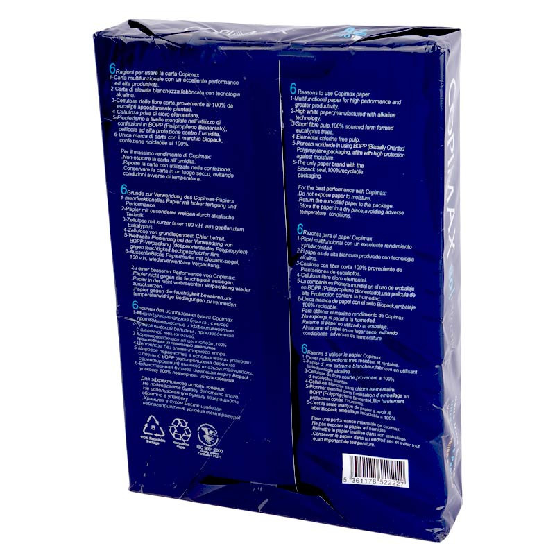 کاغذ A4 کپی مکس 80 گرم بسته 500 عددی - 2