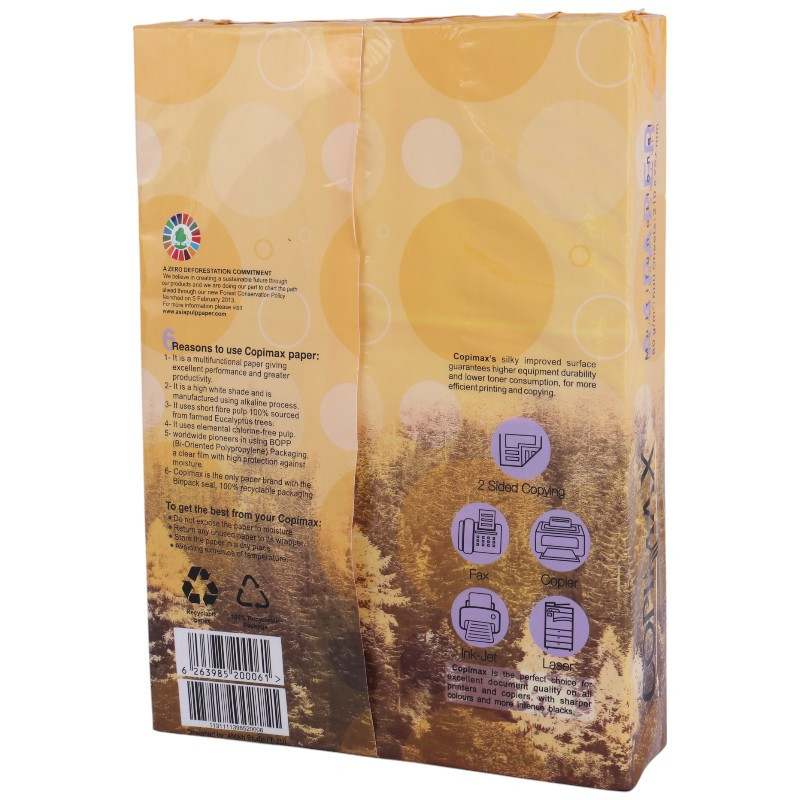 کاغذ A4 کپی مکس 80 گرم بسته 500 عددی کد 2 - 2