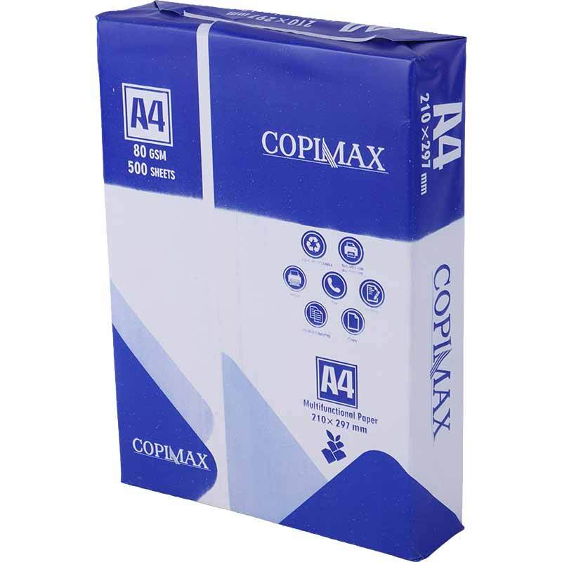 کاغذ A4 کپی مکس 80 گرم Multipurpose Paper بسته 500 عددی - 2