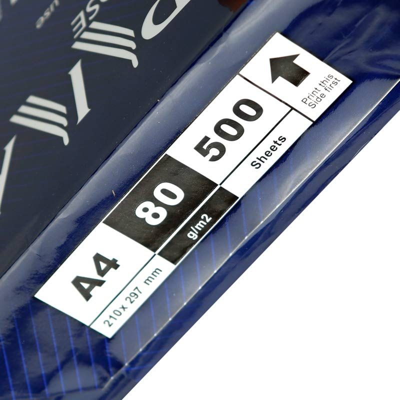 کاغذ A4 کپی مکس دیجیتال صبا 80 گرم بسته 500 عددی - 3