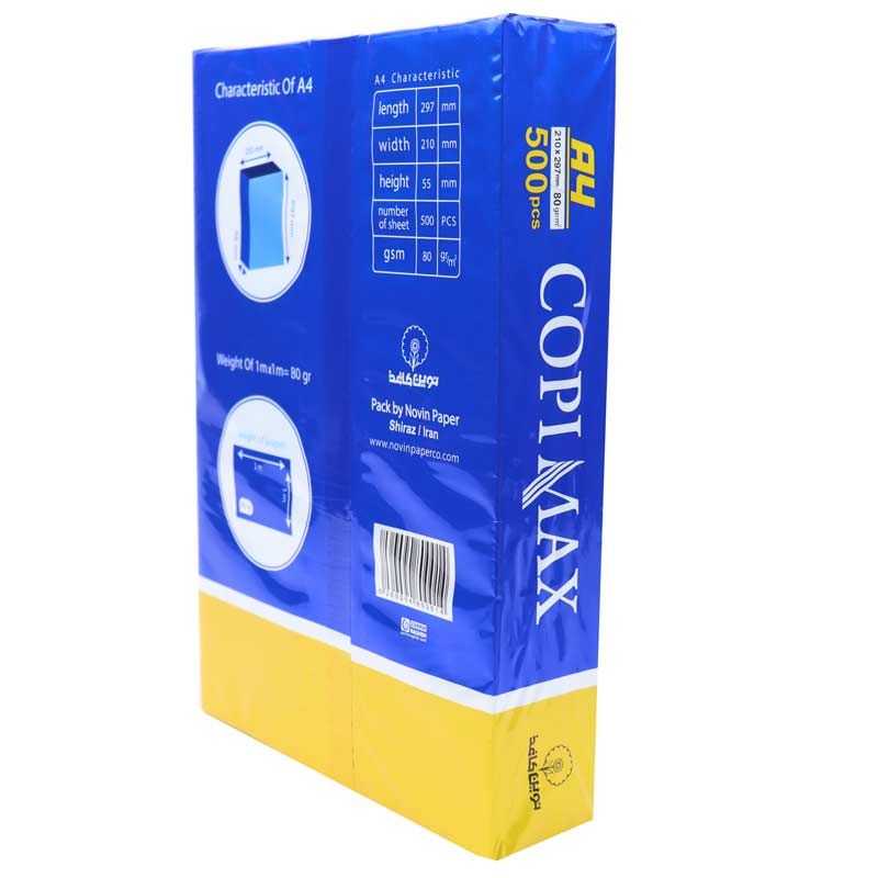 کاغذ A4 کپی مکس نوین کاغذ 80 گرم بسته 500 عددی کد 2 - 2
