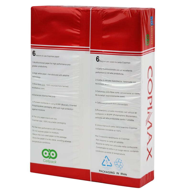 کاغذ A4 کپی مکس سل پک 80 گرم بسته 500 عددی - 6
