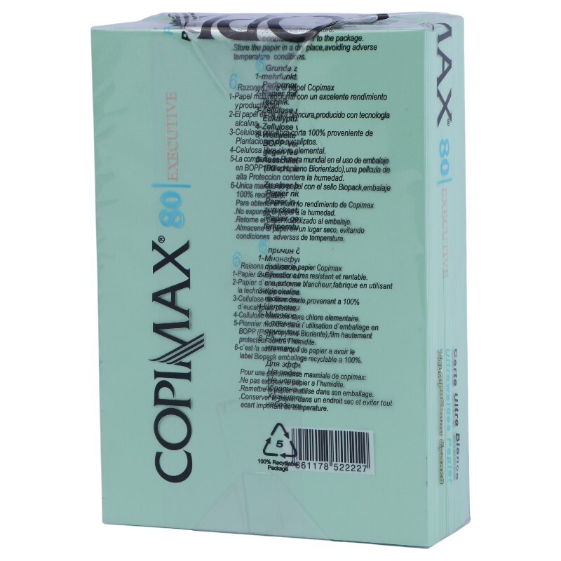 کاغذ A5 رنگی کپی مکس 80 گرم بسته 500 عددی - 2