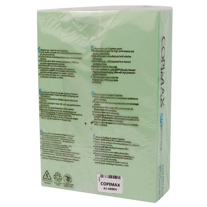 کاغذ A5 رنگی کپی مکس 80 گرم بسته 500 عددی - 7