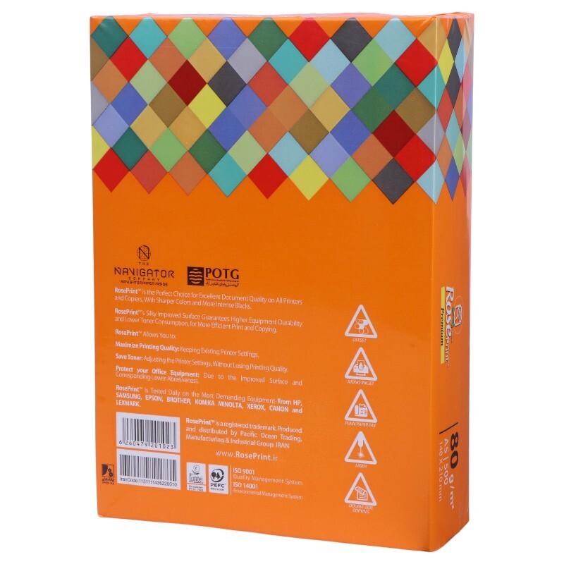 کاغذ A5 رز پرینت 80 گرم بسته 500 عددی - 2