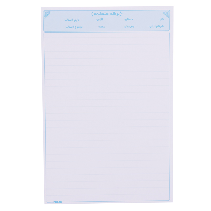 کاغذ امتحانی نیلای بسته 50 عددی - 3