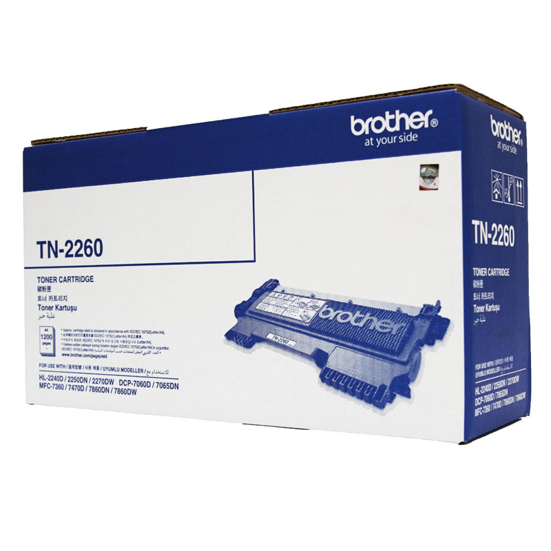 کارتریج لیزری مشکی برادر Brother TN2260 - 3