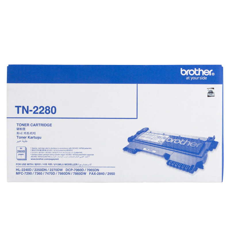 کارتریج لیزری مشکی برادر Brother TN2280 - 3