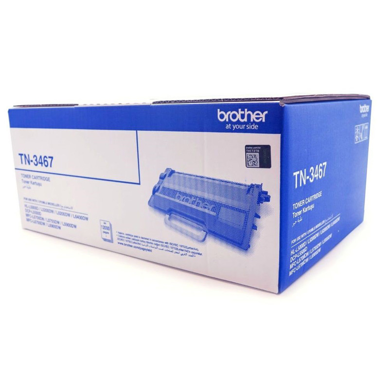 کارتریج لیزری مشکی برادر Brother TN3467 - 3
