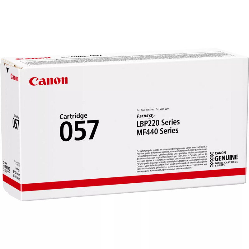 کارتریج لیزری مشکی Canon 057 - 2