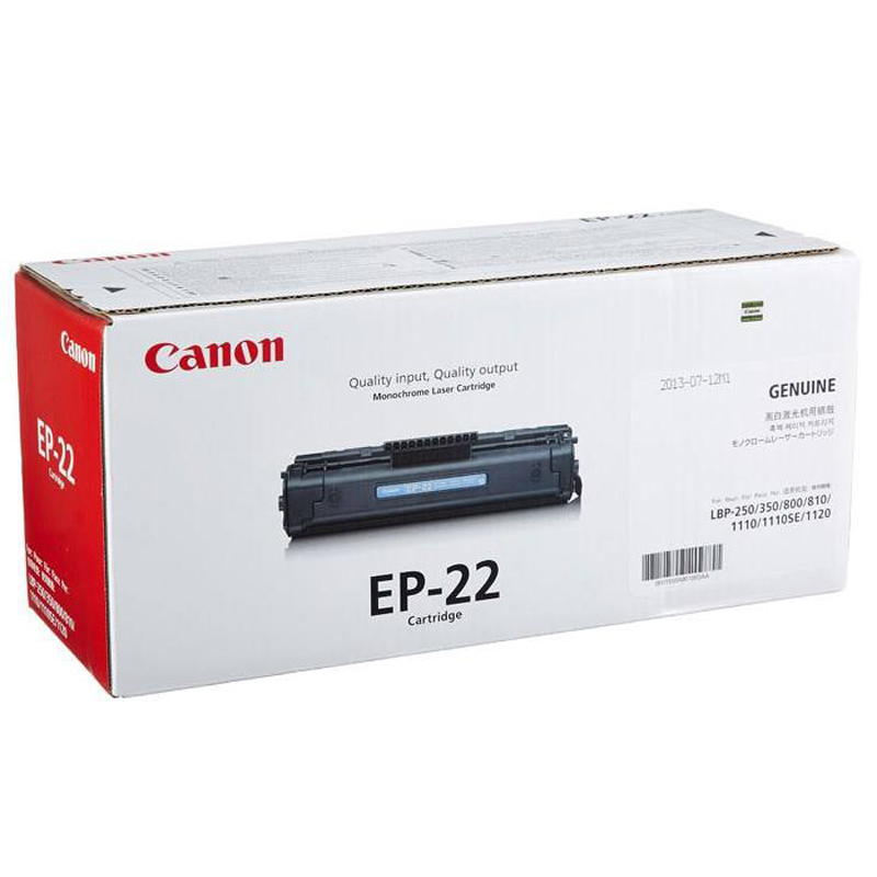 کارتریج لیزری مشکی Canon Ep22 - 3