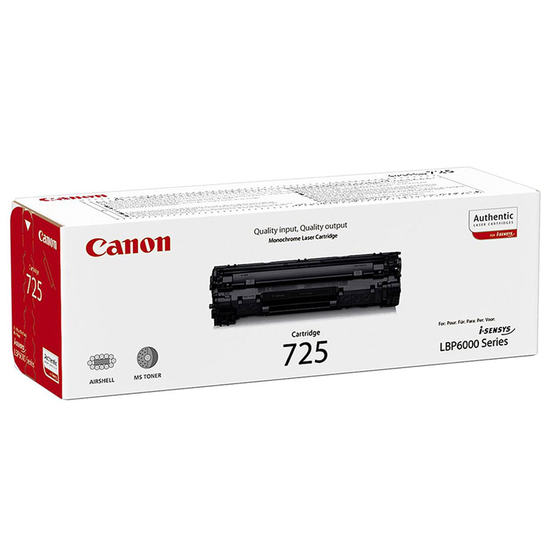 کارتریج لیزری مشکی Canon Ep26 - 2