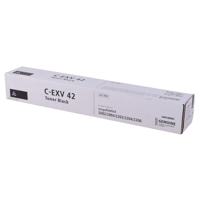 کارتریج لیزری مشکی Canon EXV42 - 2